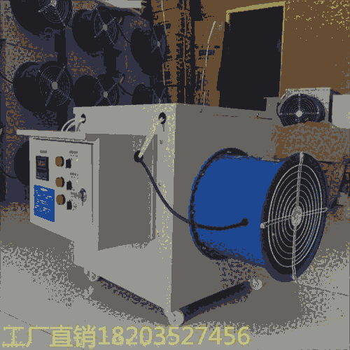 30kw柴油暖風(fēng)機(jī)價格 @廣東梅州 畜牧電暖風(fēng)機(jī)養(yǎng)殖育雛加溫