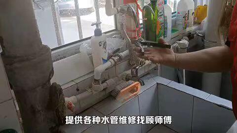 太原體育館附近管道疏通化糞池清理抽糞吸污清洗下水道電話