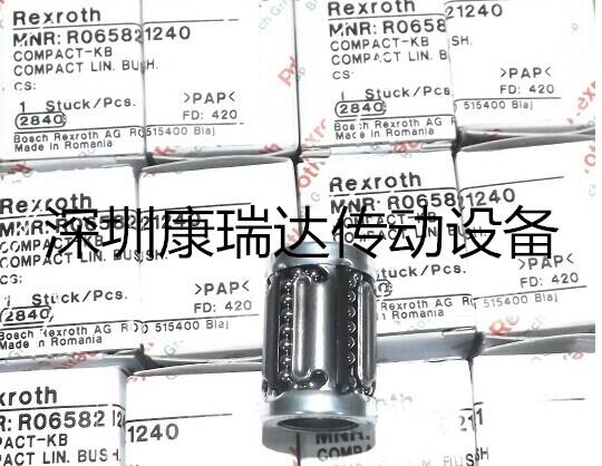 深圳現(xiàn)貨 博世 Rexroth 直銷軸承 R067201600 力士樂 滑塊