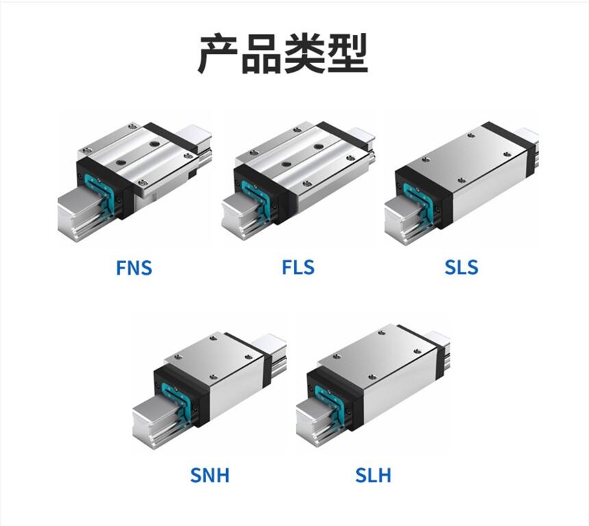 力士樂滑塊/R18515232X/R185152310/滾柱滑塊/CNC數(shù)控機(jī)床配件