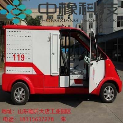 JD系列調度絞車 調度絞車廠家 調度絞車型號齊全