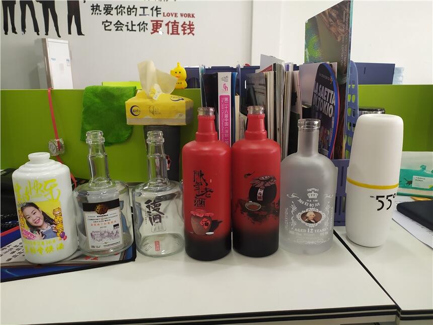 白酒定制 定制酒盒酒瓶