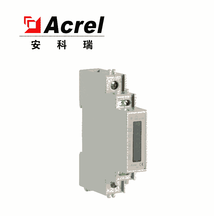 一模數(shù)軌道電能表 安科瑞DDS1352 單相220V導(dǎo)軌電度表