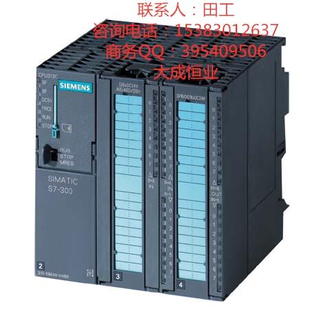 大成恒業(yè)維修6ES72121BB210XB0 西門子 PLC 模塊 常年現(xiàn)貨