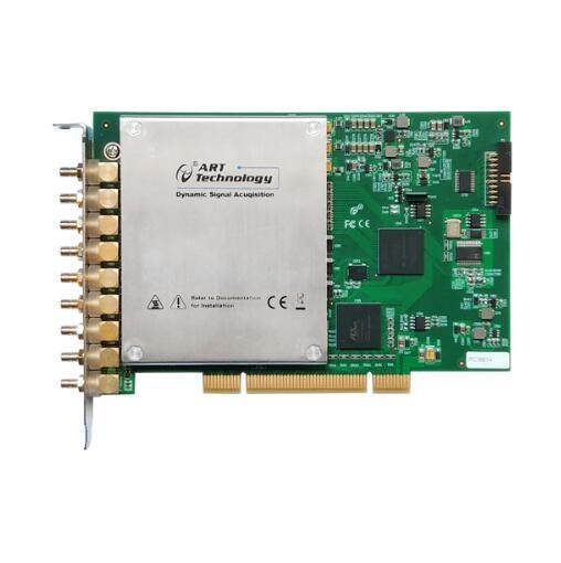 阿爾泰IEPE傳感器 振動(dòng)加速度采集卡PCI8814