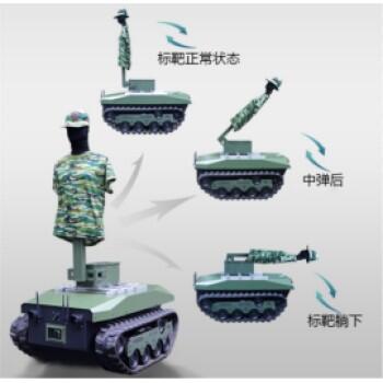 智能打靶機(jī)器人通用基礎(chǔ)底盤可以二次開發(fā)和定制