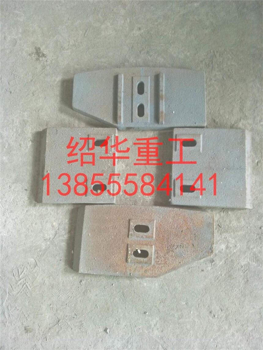 南方路機(jī)JS2000b2，JS1500b4攪拌機(jī)中葉片側(cè)葉片攪拌臂