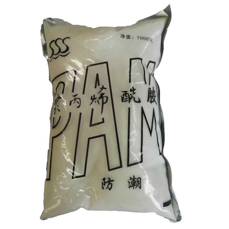 長(zhǎng)治陰離子聚丙烯酰胺pam高分子量報(bào)價(jià)聚合氯化鋁pac28含量絮凝劑