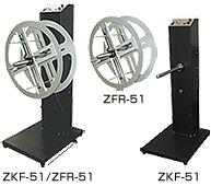 日本i-tec  Z軸進(jìn)紙：ZKF-51（主體）/ ZFR-51（ZKF-51的法蘭）