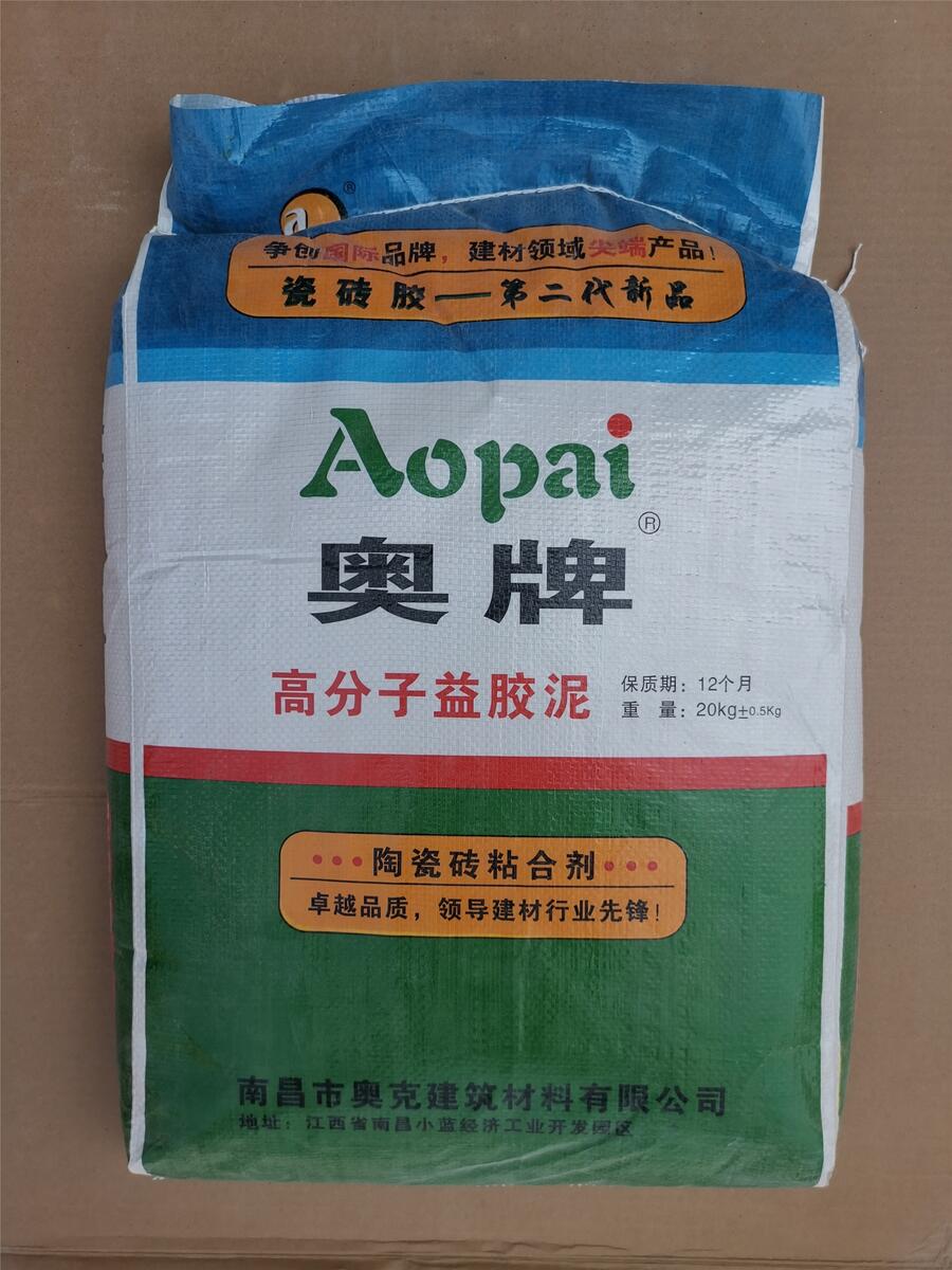 合肥高分子益膠泥 AOP－06南昌奧牌 瓷磚粘合劑廠家