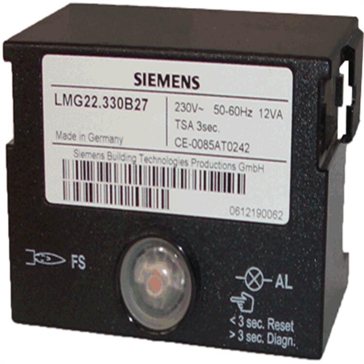 SIEMENS西門子燃燒控制器LMG21.230B27  LMG21.330B27