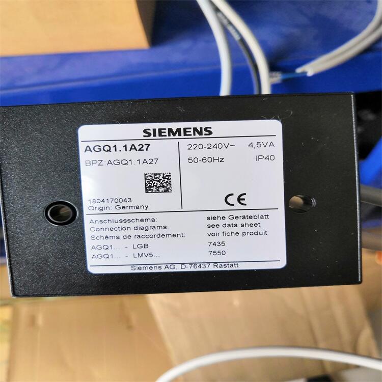 SIEMENS西門(mén)子火焰放大器AGQ3.1A27  AGQ1.1A27