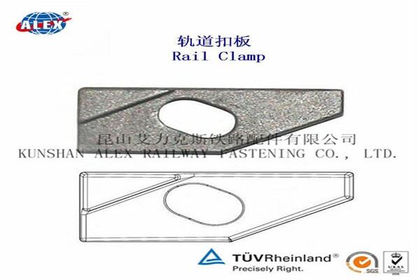 廣西鋼軌扣板工廠