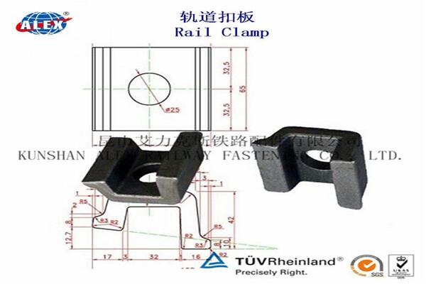 江西軌道壓板供應(yīng)商