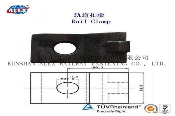 青海鐵路鋼軌壓板廠(chǎng)家