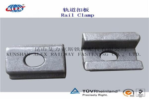 河南鐵路壓板生產廠家