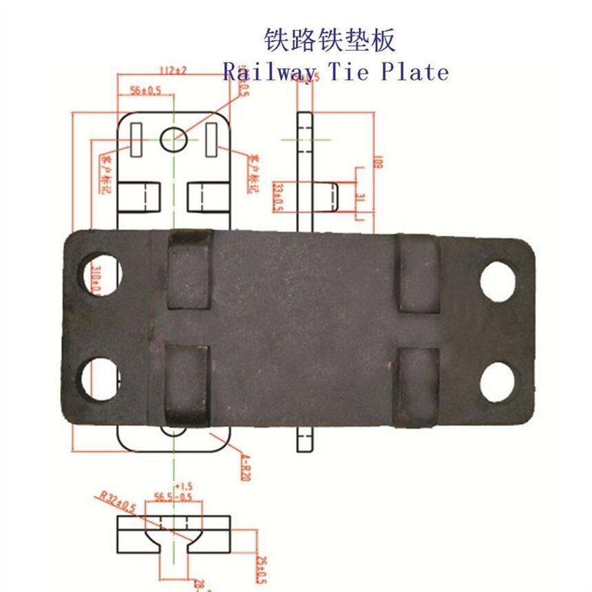 哈爾濱QU100鐵墊板生產(chǎn)工廠