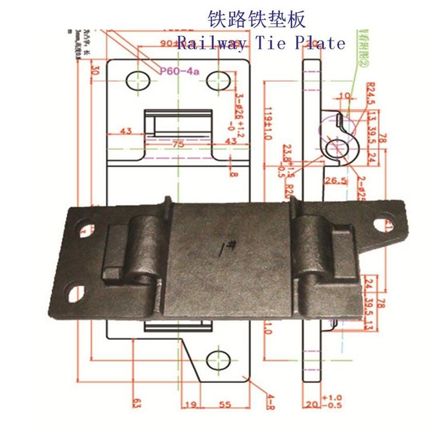 玉溪集裝箱堆場(chǎng)鋼軌墊板生產(chǎn)廠家