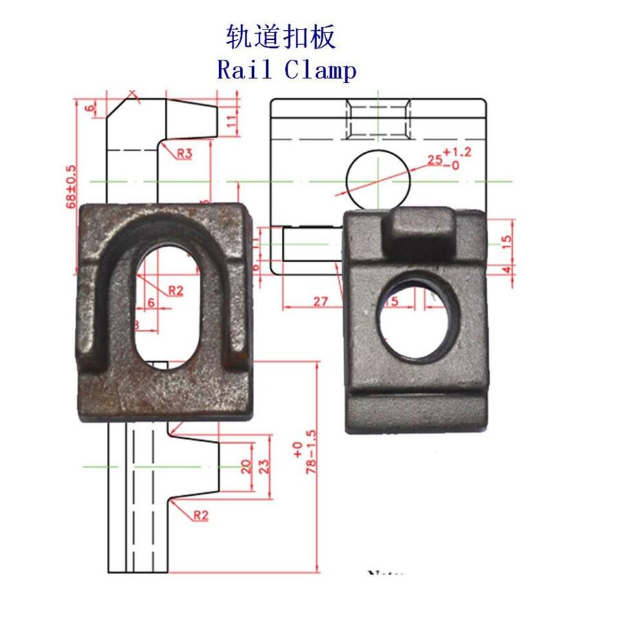 甘肅QU80軌道壓板碼頭鋼軌壓板生產(chǎn)廠家