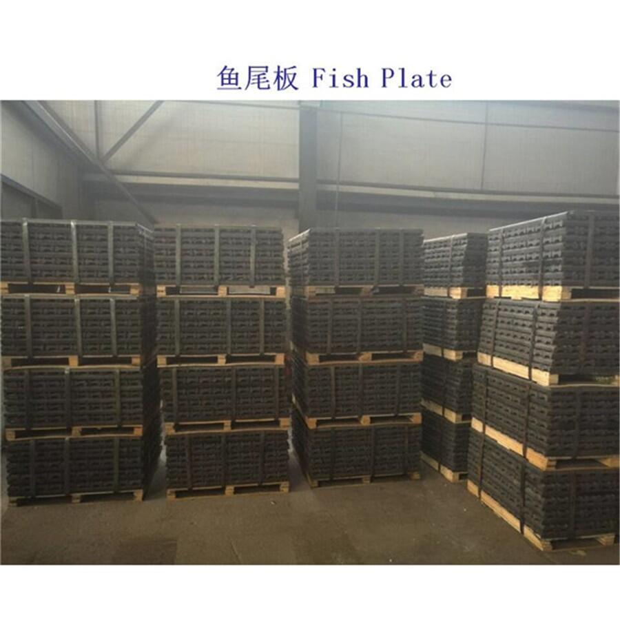 貴州BS113A魚尾板制造工廠