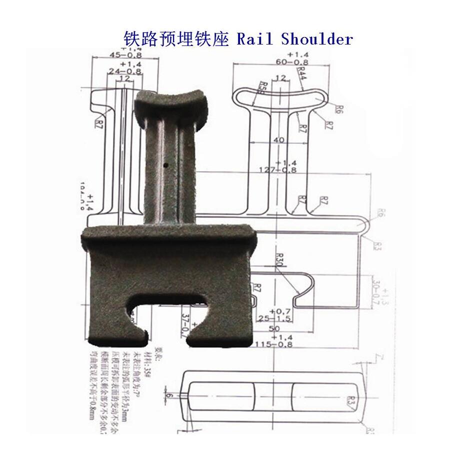 桂林混凝土枕預埋鐵座生產(chǎn)廠家