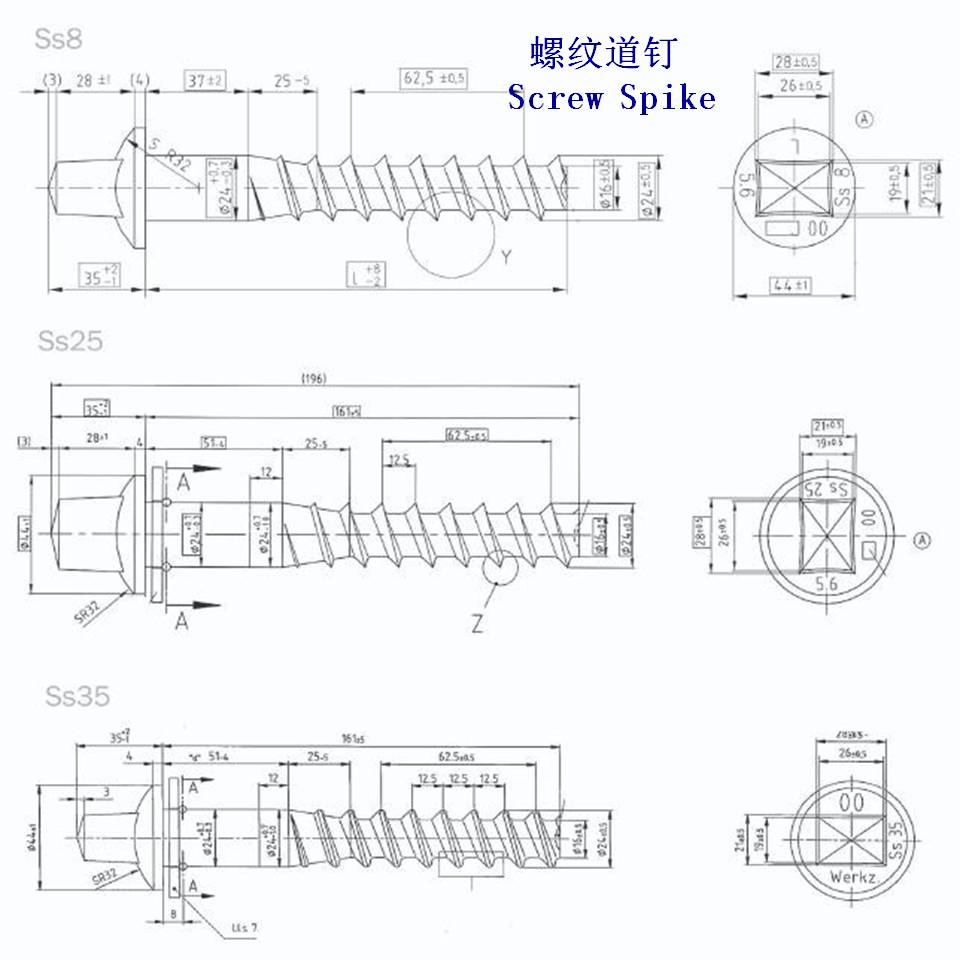 洪都拉斯達(dá)克羅螺紋道釘生產(chǎn)廠(chǎng)家