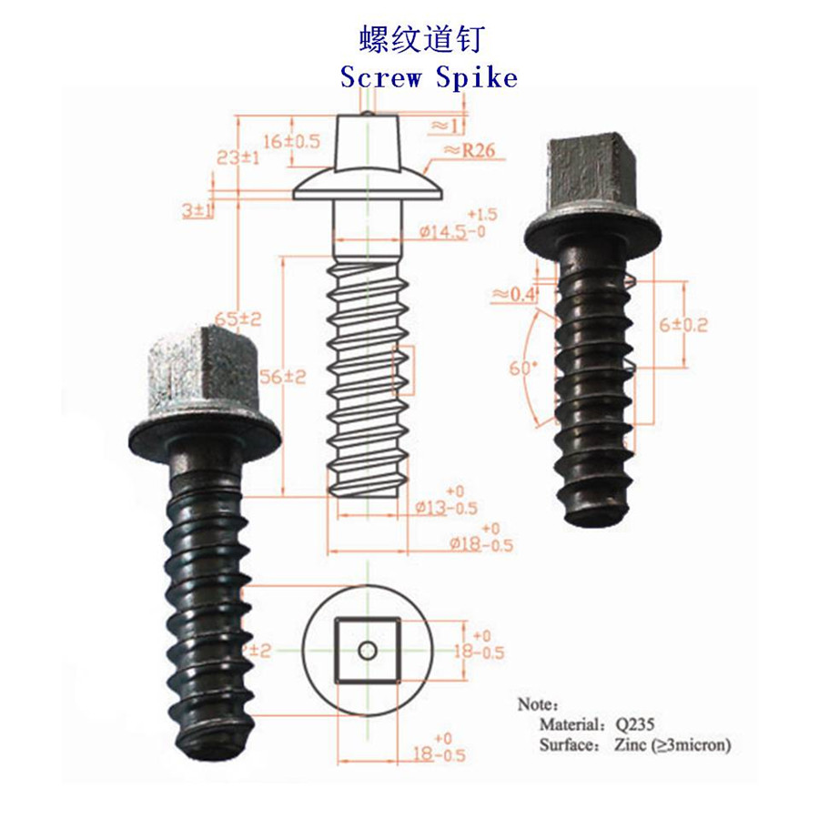 韓國(guó)Ss27螺紋道釘生產(chǎn)廠家