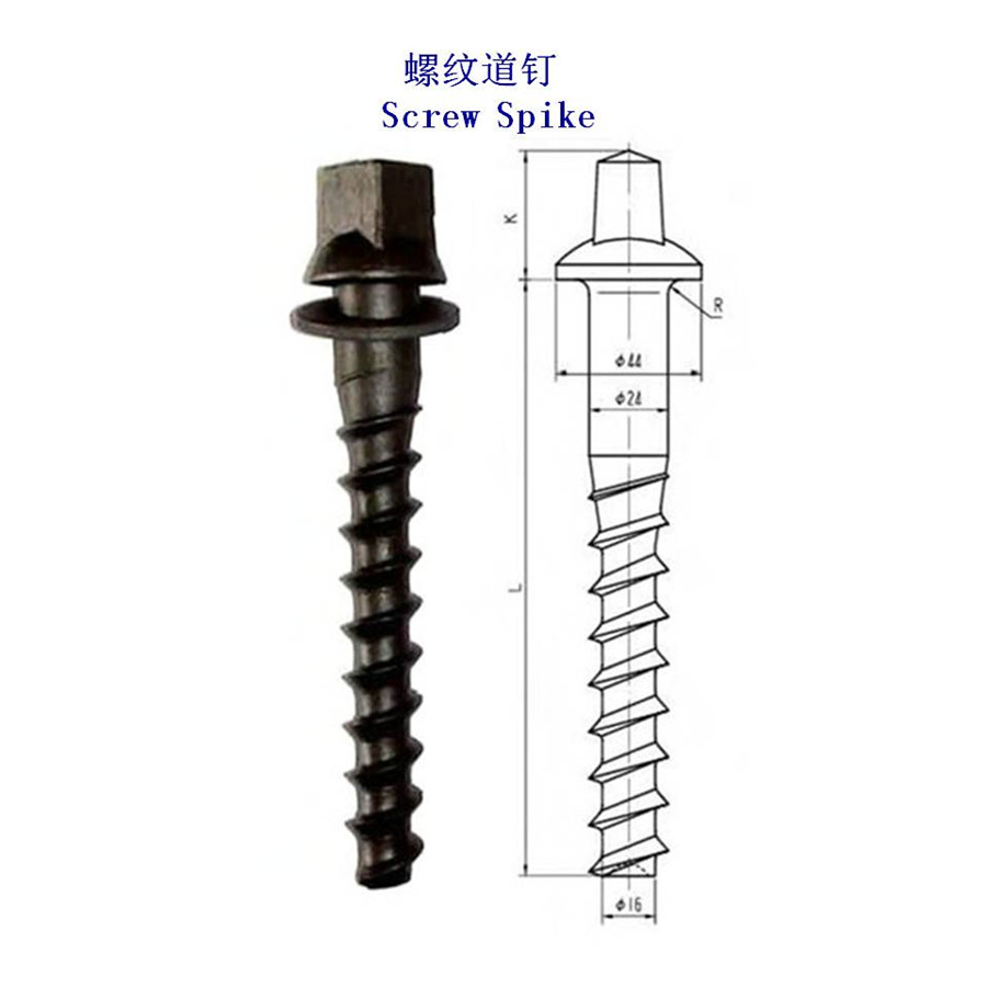 芬蘭熱鍍鋅鐵路道釘生產(chǎn)工廠