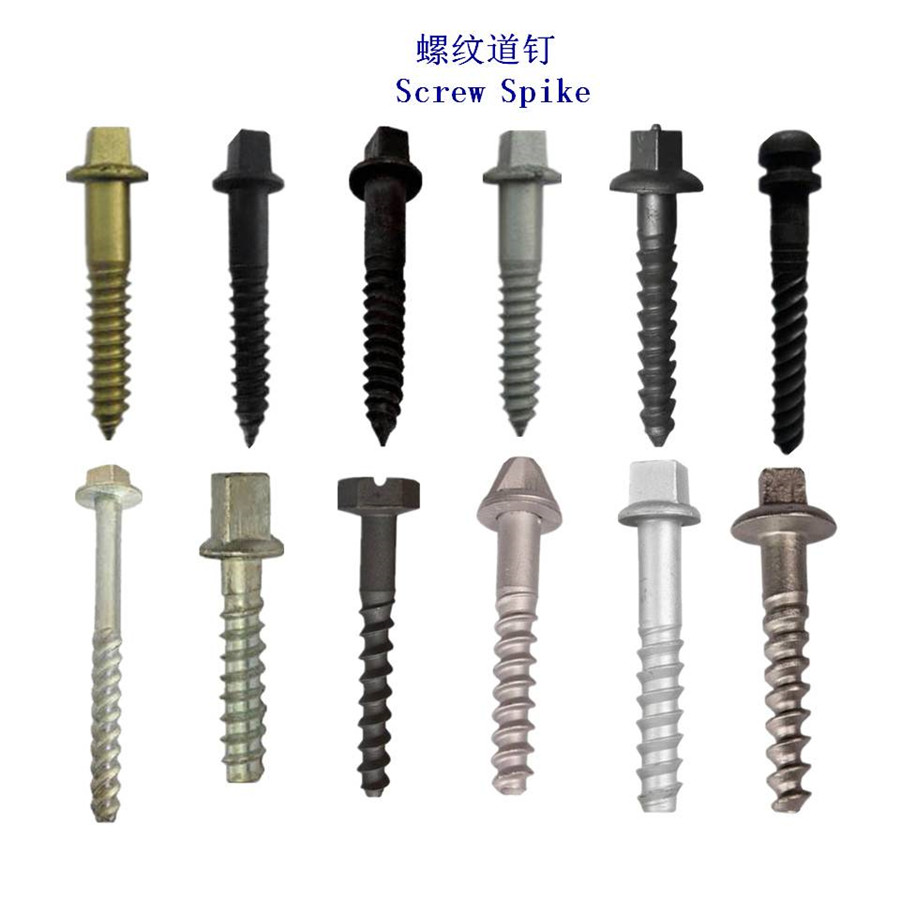 納米比亞35CrMo螺紋道釘工廠