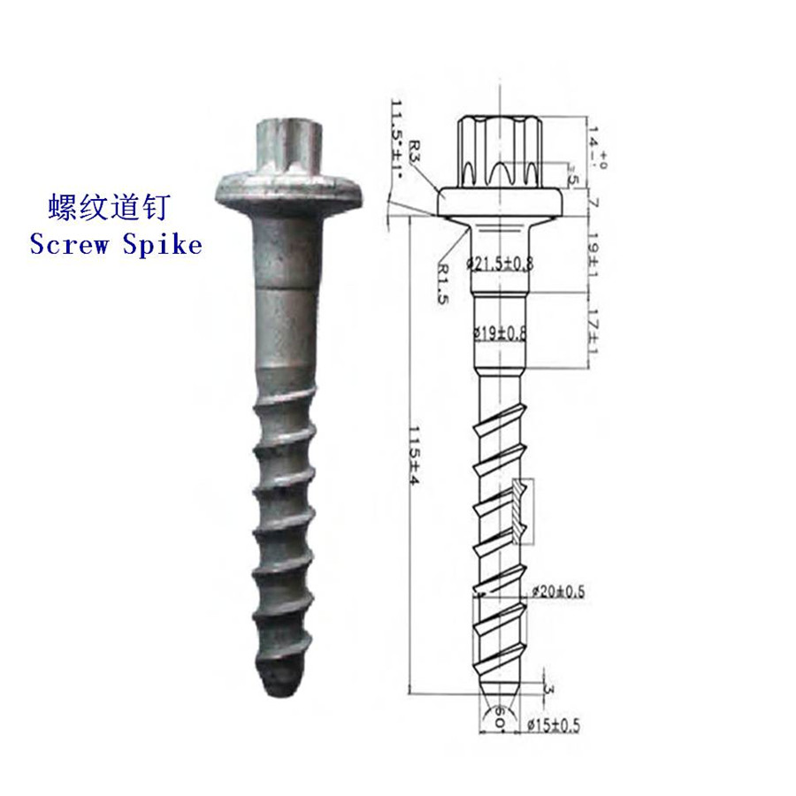 愛(ài)爾蘭8.8級(jí)螺旋道釘工廠