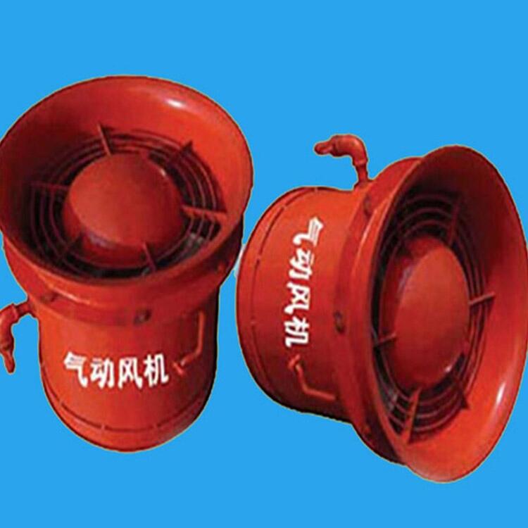 抽出式氣動(dòng)風(fēng)機(jī)大同安達(dá)出品