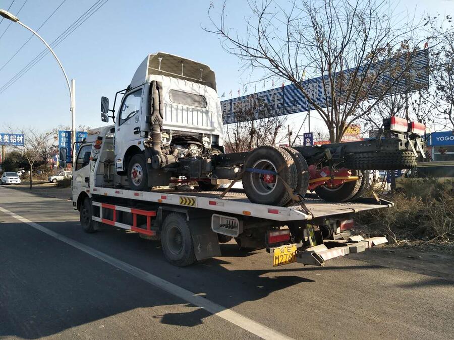 邢臺(tái)道路救援電話 邢臺(tái)汽車救援