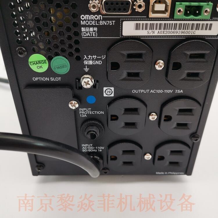 歐姆龍Omron BYB50S 電源用電池 BUP08