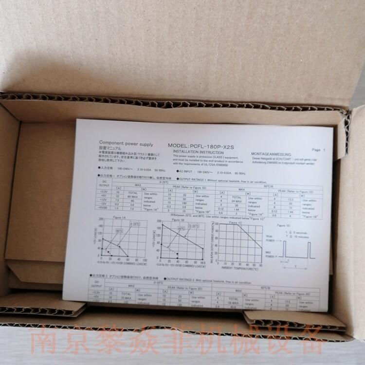 nipron ACDC電源 mOZP-200-48-JSE-K 價格圖片