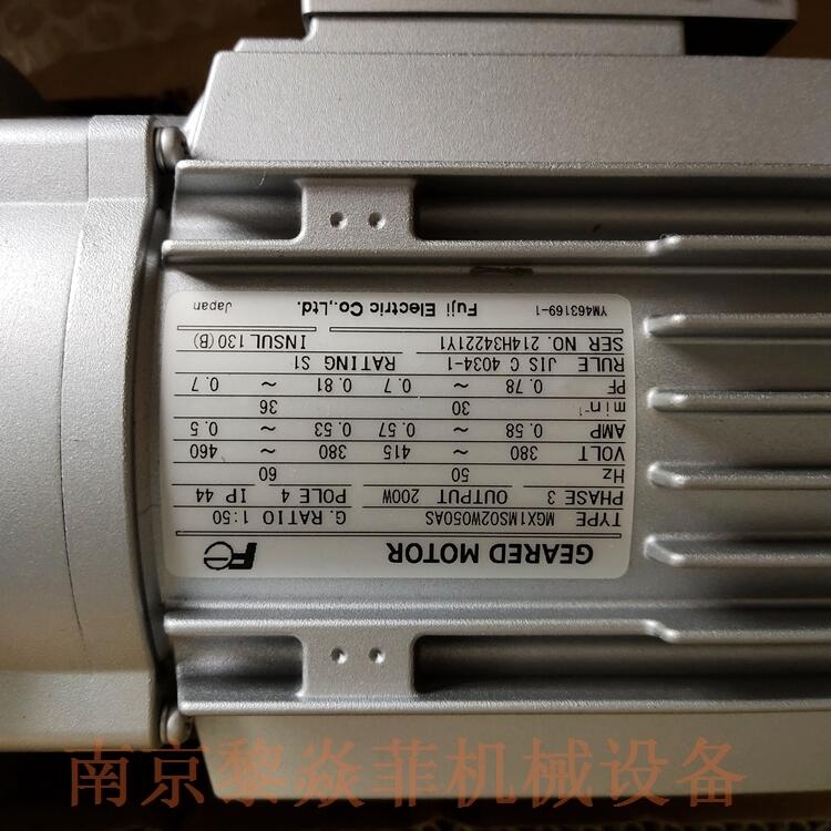 富士電機(jī)株式會(huì)社MGX1MS02W160AS江蘇宿遷減速機(jī)品牌