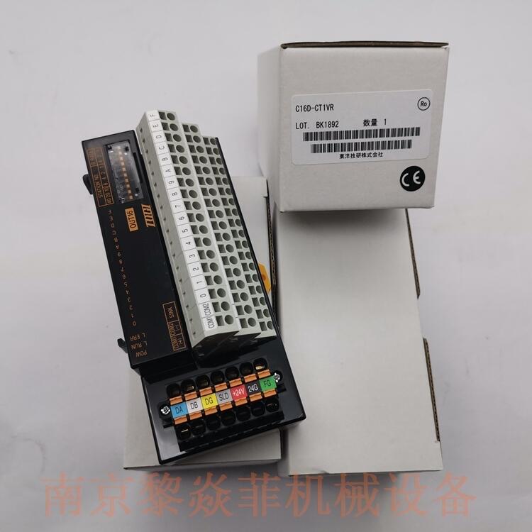 KBS-2M50A-0.5MB配線導(dǎo)管東洋技研株式會(huì)社湖南永州