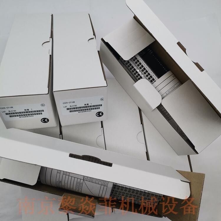 KBS-1H20-1MB絕緣位移連接器東洋技研株式會(huì)社香港豐臺(tái)