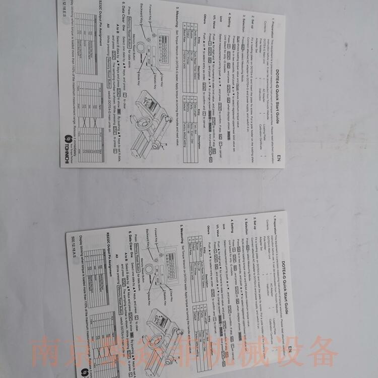 東日TOHNICHI扭力測試儀TF3000N遼寧遼陽文圣