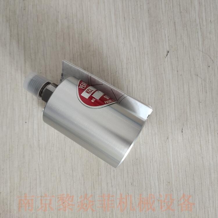 昭和技研工業(yè)江蘇南京NC32A-10ARH冷卻水旋轉(zhuǎn)接頭工作原理圖