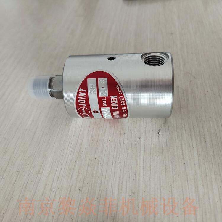 昭和技研工業(yè)湖北黃岡ASQ-2-10A旋轉(zhuǎn)接頭型號(hào)大全