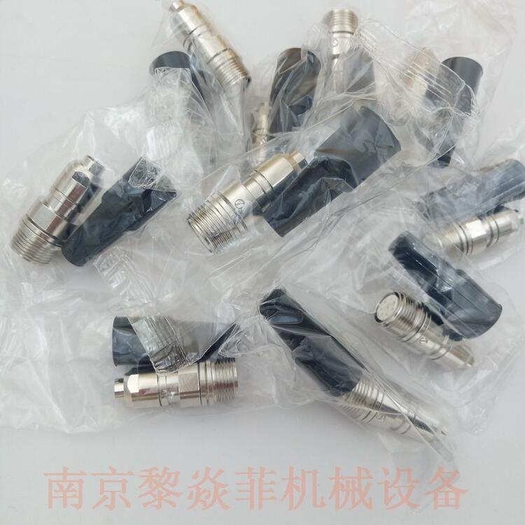 多治見(jiàn)無(wú)線(xiàn)電機(jī)株式會(huì)防水接頭BNC147-A江蘇灌云