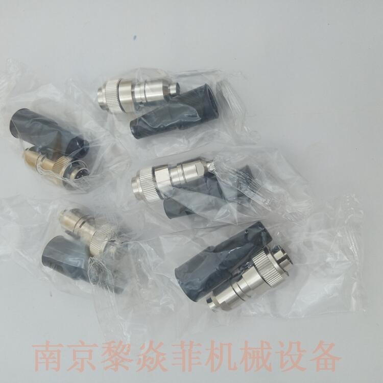 多治見無(wú)線電機(jī)株式會(huì)防水接頭MHV117-P廣東荔灣