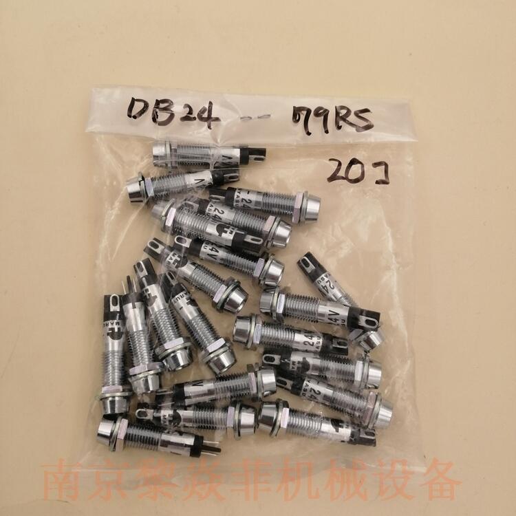 丸安電業(yè)分組指示燈BLR-24RL-C江蘇淮安盱眙