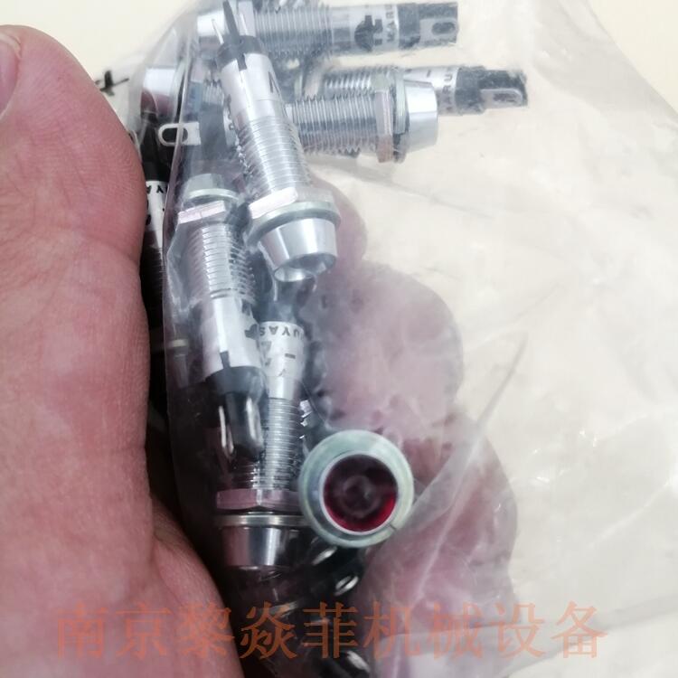 丸安電業(yè)株式會(huì)社大型LED球燈BLR-24CLHS-C江蘇徐州豐縣