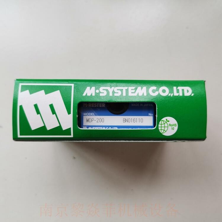 愛模M-System技研會(huì)社熱電偶轉(zhuǎn)換器M1EXS-2  M2RTS