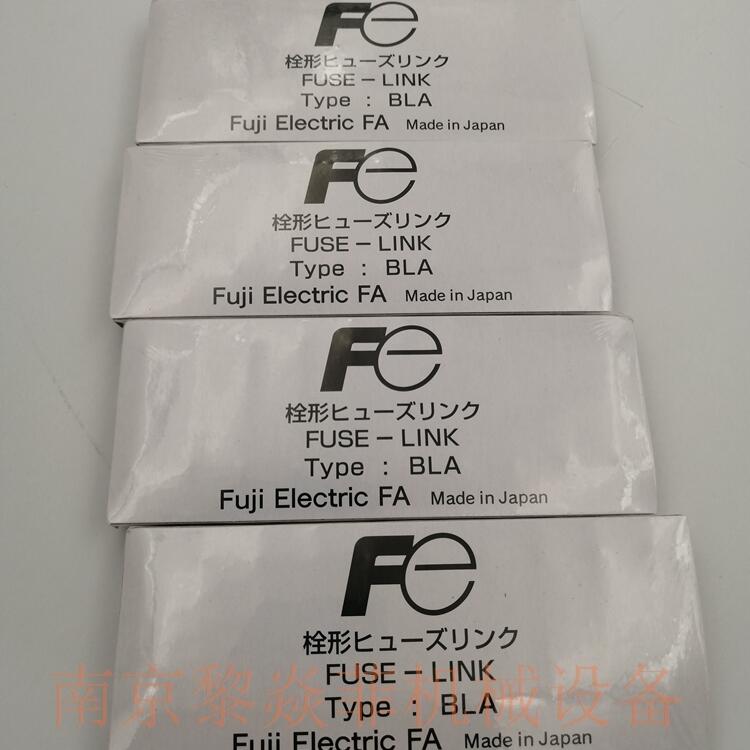 FUJIELECTRIC微型斷路器BLC012-1江蘇洪澤