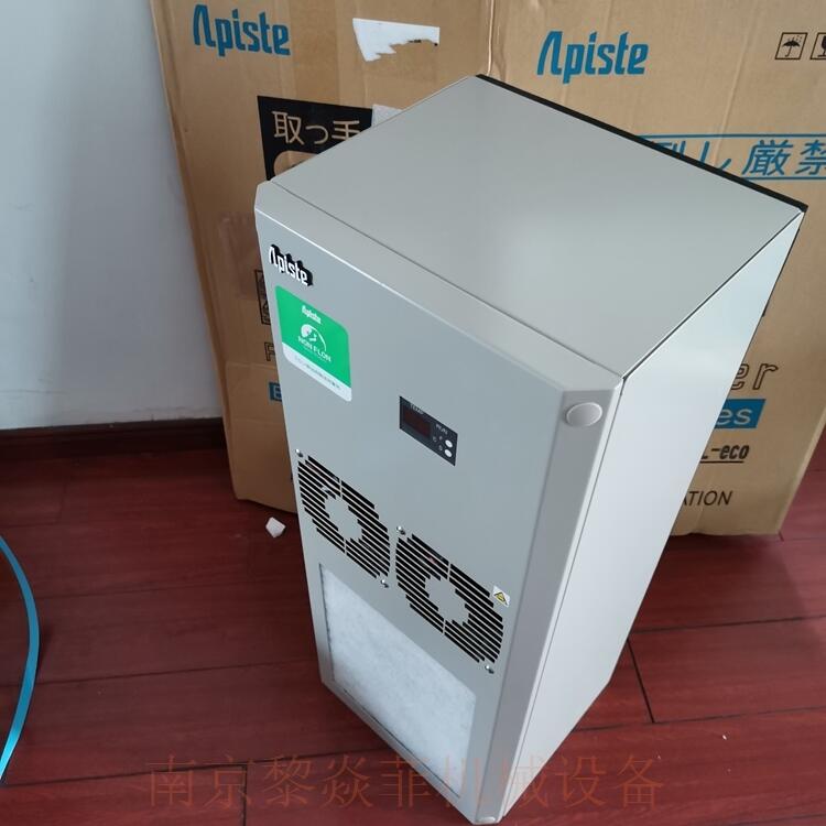 APSITE工業(yè)空調(diào)機架式冷卻器ENC-AR1120L-SUS-2江蘇泰州興化