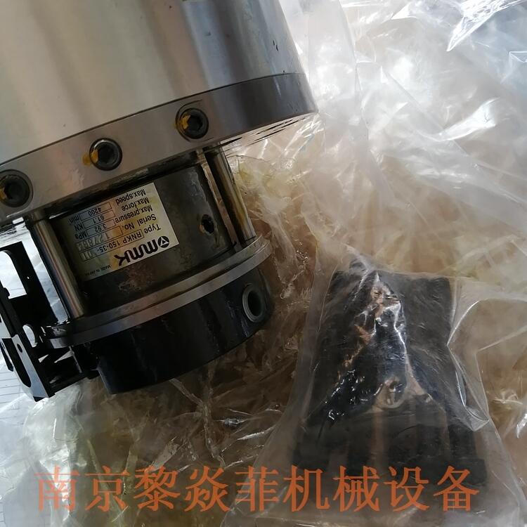 mmkchuck雙滑軌卡盤ZA15-18-0B-23PG-10河北邢臺(tái)