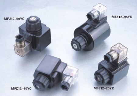 無錫MFZ10-21YC,直流濕式閥用電磁鐵,優(yōu)質(zhì)產(chǎn)品