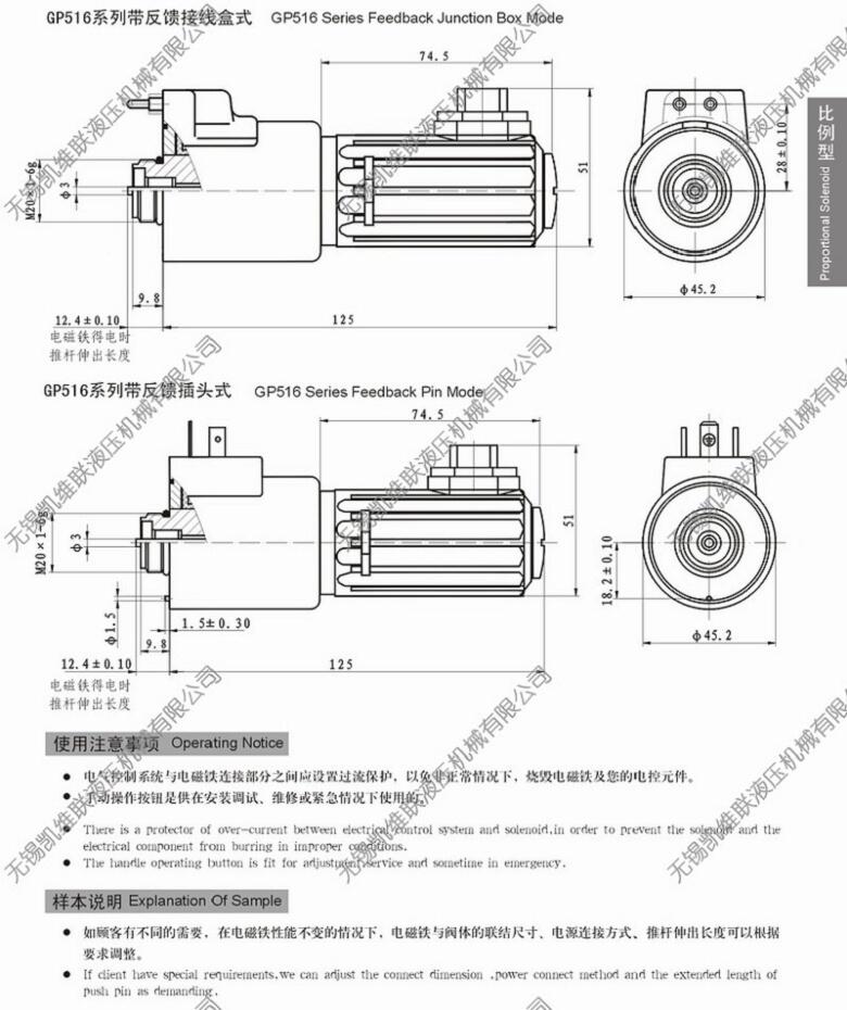 荊州JBK3-250,機(jī)床控制變壓器優(yōu)質(zhì)產(chǎn)品